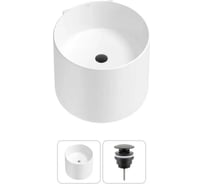 Набор Wellsee M1 Limited Edition 2 в 1: подвесная раковина 45x45 см, донный клапан в цвете матовый черный 20213843R