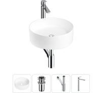 Набор Wellsee 4 в 1 Belle Spa накладная раковина 38x38 см 20212149R