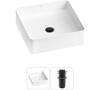 Набор Wellsee 2 в 1 FreeDom 2.0 накладная раковина 36x36 см 20214392R