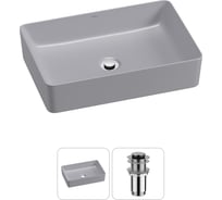 Набор Wellsee 2 в 1 FreeDom 2.0 накладная раковина 50x34 см 20214483R