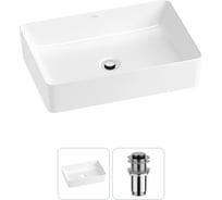 Набор Wellsee 2 в 1 FreeDom 2.0 накладная раковина 50x34 см 20214439R