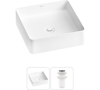 Набор Wellsee 2 в 1 FreeDom 2.0 накладная раковина 36x36 см 20214394R