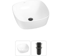 Набор Wellsee 2 в 1 Ground Breaking накладная раковина 40x40 см 20212126R