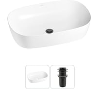 Набор Wellsee 2 в 1 Ground Breaking накладная раковина 61x39 см 20212350R