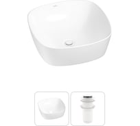 Набор Wellsee 2 в 1 Ground Breaking накладная раковина 40x40 см 20212128R
