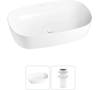 Набор Wellsee 2 в 1 Ground Breaking накладная раковина 61x39 см 20212352R