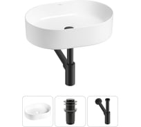Набор Wellsee 3 в 1 Belle Spa накладная раковина 50x37 см 20212510R