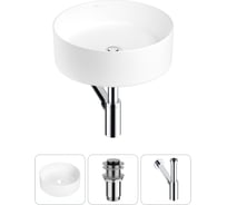 Набор Wellsee 3 в 1 Belle Spa накладная раковина 38x38 см 20212145R