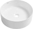 Набор Wellsee 3 в 1 Belle Spa накладная раковина 38x38 см 20212145R 2
