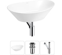 Набор Wellsee 3 в 1 Dulcet Tones накладная раковина 36x25 см 20212205R
