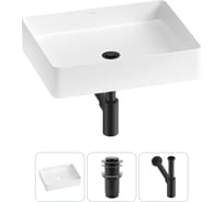 Набор Wellsee 3 в 1 FreeDom 2.0 накладная раковина 51x40 см 20214492R