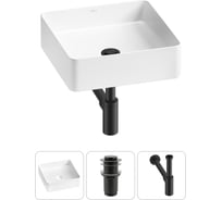 Набор Wellsee 3 в 1 FreeDom 2.0 накладная раковина 36x36 см 20214364R