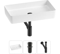 Набор Wellsee 3 в 1 FreeDom 2.0 накладная раковина 60x34 см 20214540R