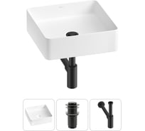 Набор Wellsee 3 в 1 FreeDom 2.0 накладная раковина 30x30 см 20214380R