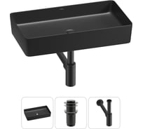 Набор Wellsee 3 в 1 FreeDom 2.0 накладная раковина 60x34 см 20214571R