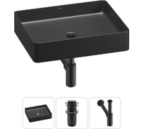 Набор Wellsee 3 в 1 FreeDom 2.0 накладная раковина 51x40 см 20214523R