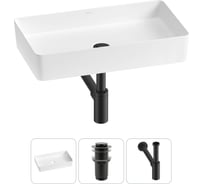 Набор Wellsee 3 в 1 FreeDom 2.0 накладная раковина 60x34 см 20214556R