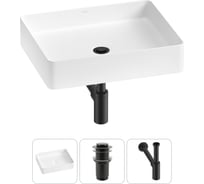 Набор Wellsee 3 в 1 FreeDom 2.0 накладная раковина 51x40 см 20214508R