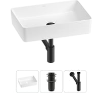 Набор Wellsee 3 в 1 FreeDom 2.0 накладная раковина 50x34 см 20214444R