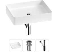 Набор Wellsee 3 в 1 FreeDom 2.0 накладная раковина 51x40 см 20214507R