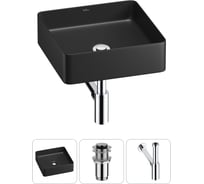 Набор Wellsee 3 в 1 FreeDom 2.0 накладная раковина 30x30 см 20214410R