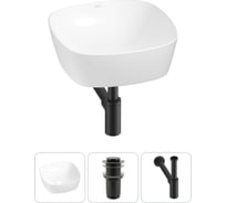 Набор Wellsee 3 в 1 Ground Breaking накладная раковина 40x40 см 20212130R