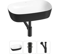 Набор Wellsee 3 в 1 Ground Breaking накладная раковина 61x39 см 20212381R