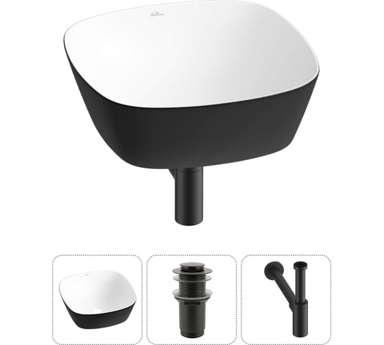 Набор Wellsee 3 в 1 Ground Breaking накладная раковина 40x40 см 20212177R 1