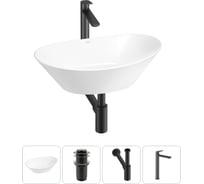 Набор Wellsee 4 в 1 Dulcet Tones накладная раковина 56x34 см 20212242R