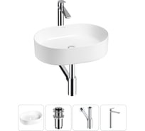 Набор Wellsee 4 в 1 Belle Spa накладная раковина 50x37 см 20212513R