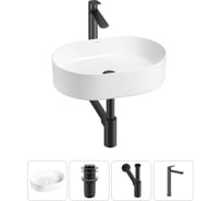 Набор Wellsee 4 в 1 Belle Spa накладная раковина 50x37 см 20212514R