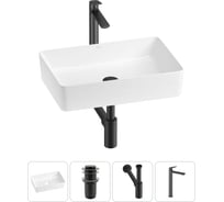 Набор Wellsee 4 в 1 FreeDom 2.0 накладная раковина 50x34 см 20214448R