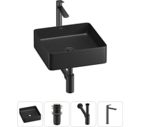 Набор Wellsee 4 в 1 FreeDom 2.0 накладная раковина 30x30 см 20214414R