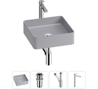 Набор Wellsee 4 в 1 FreeDom 2.0 накладная раковина 36x36 см 20214437R