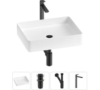 Набор Wellsee 4 в 1 FreeDom 2.0 накладная раковина 51x40 см 20214496R