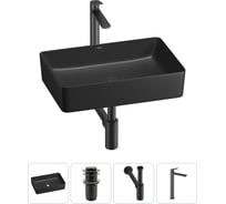 Набор Wellsee 4 в 1 FreeDom 2.0 накладная раковина 50x34 см 20214478R