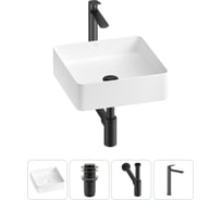 Набор Wellsee 4 в 1 FreeDom 2.0 накладная раковина 30x30 см 20214384R