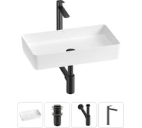 Набор Wellsee 4 в 1 FreeDom 2.0 накладная раковина 60x34 см 20214560R