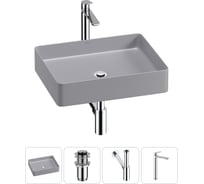 Набор Wellsee 4 в 1 FreeDom 2.0 накладная раковина 51x40 см 20214533R