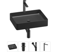 Набор Wellsee 4 в 1 FreeDom 2.0 накладная раковина 51x40 см 20214526R