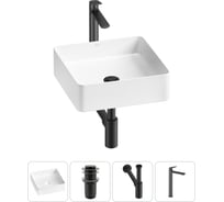 Набор Wellsee 4 в 1 FreeDom 2.0 накладная раковина 36x36 см 20214368R