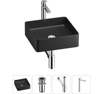 Набор Wellsee 4 в 1 FreeDom 2.0 накладная раковина 30x30 см 20214413R