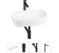 Набор Wellsee 4 в 1 Ground Breaking накладная раковина 61x39 см 20212358R