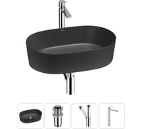 Набор Wellsee 4 в 1 Saint-Germain накладная раковина 56x37 см 20215009R