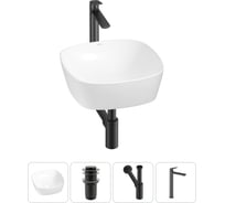 Набор Wellsee 4 в 1 Ground Breaking накладная раковина 40x40 см 20212134R