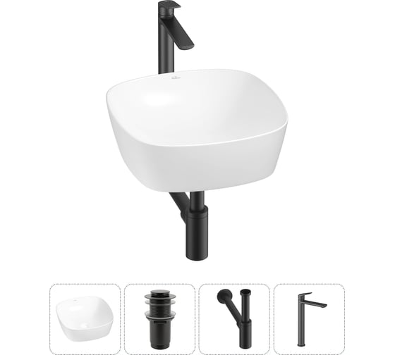 Набор Wellsee 4 в 1 Ground Breaking накладная раковина 40x40 см 20212134R 1