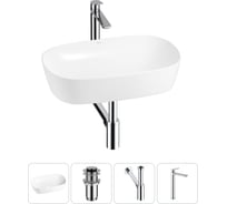 Набор Wellsee 4 в 1 Ground Breaking накладная раковина 50x39 см 20212341R