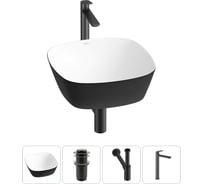 Набор Wellsee 4 в 1 Ground Breaking накладная раковина 40x40 см 20212180R