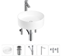 Набор Wellsee 5 в 1 Belle Spa накладная раковина 38x38 см 20212153R