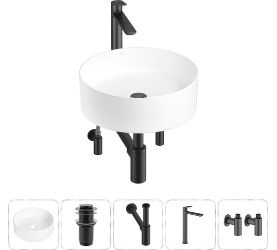 Набор Wellsee 5 в 1 Belle Spa накладная раковина 38x38 см 20212154R 1